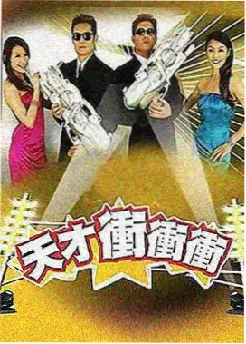 香蕉视版本下载安装桌面轻量端档案抽屉封面