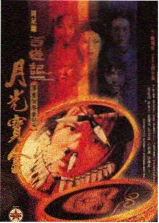 香蕉视版本下载安装核对流程第三步版本比对